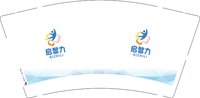 3141218 启智力 9盎司1000个：251218-200319977090022 一次性定制纸杯、一次性广告纸杯设计图