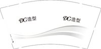 3141219 DC造型 9盎司2000个：251219-636779293033134 一次性定制纸杯、一次性广告纸杯设计图