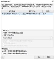 12251220 好男儿当兵去9盎司17000（20个一条）加急：月牙儿_18 一次性定制纸杯、一次性广告纸杯设计图