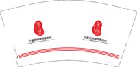 12251216 （改 ）宁夏灵州律师事务所 9盎司加厚5千：sunruijuan55 一次性定制纸杯、一次性广告纸杯设计图