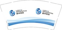 3141216 鲁州信息 9盎司1000个：251216-121792172391274 一次性定制纸杯、一次性广告纸杯设计图
