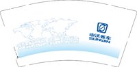 12251215申沃（换）9盎司加厚1千：蓝冰333（公账200） 一次性定制纸杯、一次性广告纸杯设计图