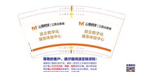 https://tcs.teambition.net/thumbnail/313p5bf8746bbb44fa6164b4d8986b6246d3/w/200/h/200纸杯定做 设计图附件