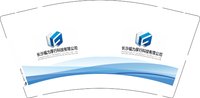 12251216长沙福力厚行科技有限公司 9盎司加厚1000个：静谨jingjin 一次性定制纸杯、一次性广告纸杯设计图