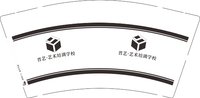 3141204 晋艺·艺术培训学校 9盎司1000个：251204-483813036451101 一次性定制纸杯、一次性广告纸杯设计图
