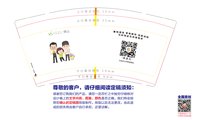 https://tcs.teambition.net/thumbnail/313p60a322a3420569da248c91f0f987d295/w/200/h/200纸杯定做 设计图附件