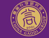 12251224 高第升学研究院9盎司加厚1千：孙艳张翔 一次性定制纸杯、一次性广告纸杯设计图