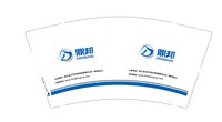 14251209鼎邦义乌9盎司加厚1千个：diyeah 一次性定制纸杯、一次性广告纸杯设计图
