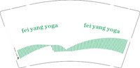 12251202fei yang yoga飞扬瑜伽·普拉提 9盎司1000个：tb398116185099 一次性定制纸杯、一次性广告纸杯设计图