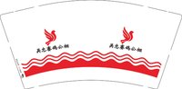12251205吴忠赛鸽公棚9盎司2万个（500个一箱）：hanyun2020 一次性定制纸杯、一次性广告纸杯设计图