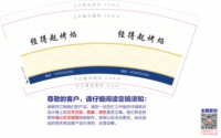 https://tcs.teambition.net/thumbnail/313p62943953aa9f68f4b0daf8bb50e41dab/w/200/h/200纸杯定做 设计图附件