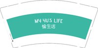 12251219愉生活9盎司1千：tb548343692 一次性定制纸杯、一次性广告纸杯设计图