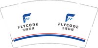 （印500修白杯）12251208飞阔科技 9盎司加厚1千：yj1508379768 一次性定制纸杯、一次性广告纸杯设计图