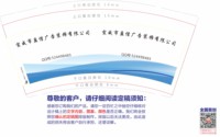 https://tcs.teambition.net/thumbnail/313p65b2a07eb4ca3695fde651528498acc7/w/200/h/200纸杯定做 设计图附件