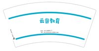 12251223（有改）乐创世界7盎司5千：tb7087808_11 一次性定制纸杯、一次性广告纸杯设计图