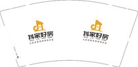 12251218抖家好房9盎司加厚2千：lxl20101212 一次性定制纸杯、一次性广告纸杯设计图