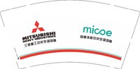 12251221三菱重工中央空调地暖9盎司1千：tb594589792118 一次性定制纸杯、一次性广告纸杯设计图