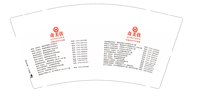 12251222最新版 奇美内衣 9盎司4万个（50个一条）：deng911 一次性定制纸杯、一次性广告纸杯设计图