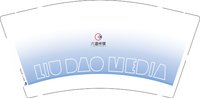 12251118六道传媒9盎司加厚1千：xxlaabb 一次性定制纸杯、一次性广告纸杯设计图