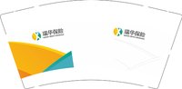 12251223瑞华保险 9盎司2000个：yunzhonglonglove（微信） 一次性定制纸杯、一次性广告纸杯设计图