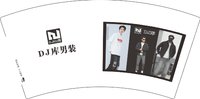 3141205 DJ库男装 7盎司1000个：251205-238907636081824 一次性定制纸杯、一次性广告纸杯设计图