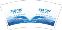 （印500修白杯）3141210 （改）正泷机械 9盎司特厚1000个：251223-562802246050466 一次性定制纸杯、一次性广告纸杯设计图