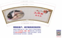 https://tcs.teambition.net/thumbnail/313p6dea940f31490535083738157459ddd2/w/200/h/200纸杯定做 设计图附件