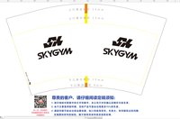 https://tcs.teambition.net/thumbnail/313p6e48c98cfd87514b5ccbc4d7164c9799/w/200/h/200纸杯定做 设计图附件