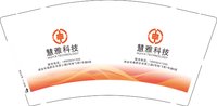 12251204慧雅科技9盎司1千个：zhy123312 一次性定制纸杯、一次性广告纸杯设计图