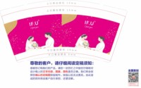 https://tcs.teambition.net/thumbnail/313p701617424a34b8042e3a46a4611f014d/w/200/h/200纸杯定做 设计图附件