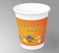 12251207 （改）高塔有机无机7盎司5千：l刘阿大 一次性定制纸杯、一次性广告纸杯设计图