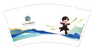 12251224 长沙市律师协会（人物3）9盎司加厚1千：黛燕如玉 一次性定制纸杯、一次性广告纸杯设计图