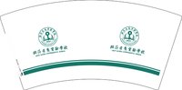 12251223 临沂开慧实验学校 7盎司5千：游风灬逍遥 一次性定制纸杯、一次性广告纸杯设计图