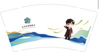 12251224 长沙市律师协会（人物2）9盎司加厚1千：黛燕如玉 一次性定制纸杯、一次性广告纸杯设计图