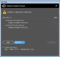 13251115 依诺岩板瓷砖 9盎司加厚1千个：喜洋洋10311 一次性定制纸杯、一次性广告纸杯设计图