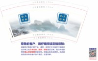 https://tcs.teambition.net/thumbnail/313p79a1bf9b2700072abaa0971aabfa79a8/w/200/h/200纸杯定做 设计图附件