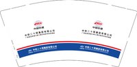 12251221中国铁建 9盎司加厚3000个：简单的小纯洁 一次性定制纸杯、一次性广告纸杯设计图