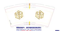 https://tcs.teambition.net/thumbnail/313p7c4bc328568ebd966ac880e7fe2d5c69/w/200/h/200纸杯定做 设计图附件