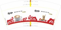 https://tcs.teambition.net/thumbnail/313p7c551ce51a1bf51c35a85386461b25f6/w/200/h/200纸杯定做 设计图附件