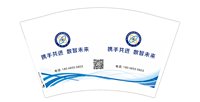 https://tcs.teambition.net/thumbnail/313p7d0dcbaf22f3fb5f76593ab02c175b8f/w/200/h/200纸杯定做 设计图附件