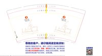 12251217 9盎司1千：安娜911 一次性定制纸杯、一次性广告纸杯设计图
