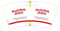 3141218 澳柯玛 7盎司1000个：251218-160578998572486 一次性定制纸杯、一次性广告纸杯设计图