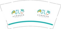 12251214 米乐美语绘本馆 9盎司1千个：wangxiaomeihappy 一次性定制纸杯、一次性广告纸杯设计图
