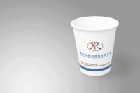 12251215 9盎司加厚1万个；飘洋过海7539 一次性定制纸杯、一次性广告纸杯设计图