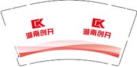 12251218改 湖南创开9盎司1千个：张峰风雨无阻 一次性定制纸杯、一次性广告纸杯设计图