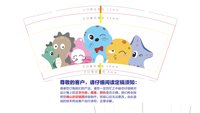 https://tcs.teambition.net/thumbnail/313p853aa119c6e667d438cfa86af649b8e6/w/200/h/200纸杯定做 设计图附件