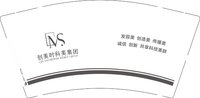 12251216创美 9盎司1000个：tb0423835630 一次性定制纸杯、一次性广告纸杯设计图