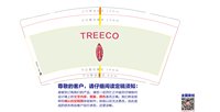 https://tcs.teambition.net/thumbnail/313p877ff005104da367edc5fd85ab35746c/w/200/h/200纸杯定做 设计图附件