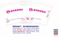 https://tcs.teambition.net/thumbnail/313p886e990ea6654d628b2cfbb781c86c15/w/200/h/200纸杯定做 设计图附件