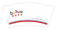 11251130（布米艺术）9盎司2千个加急：andy晓航 一次性定制纸杯、一次性广告纸杯设计图